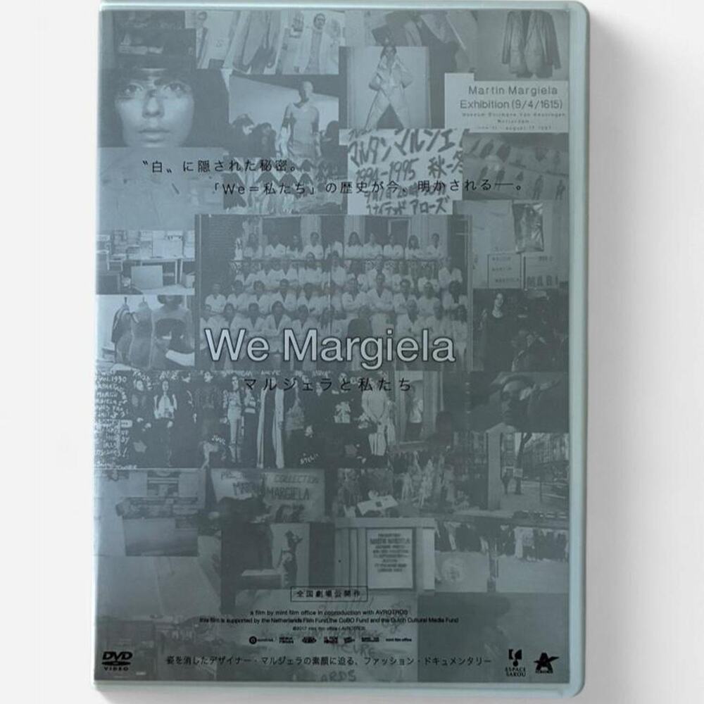 We Margiela DVD Maison Martin Margiela Fashion Documentary (Japan)